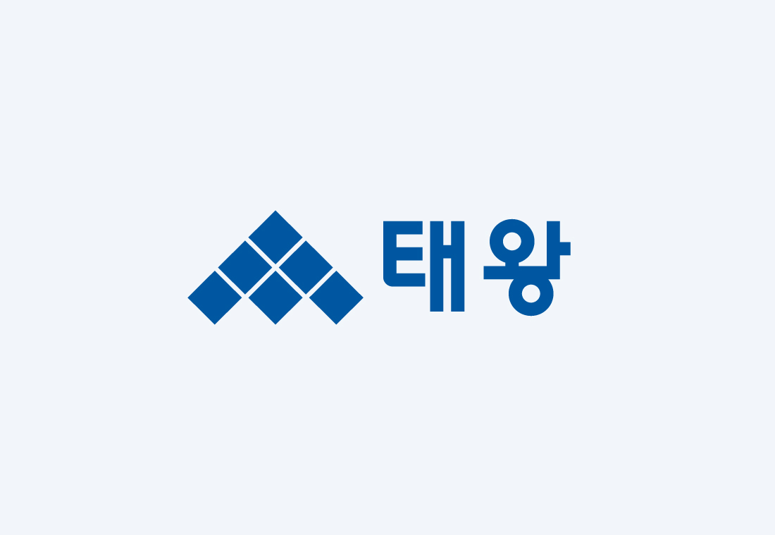 신제품개발센터 건립공사